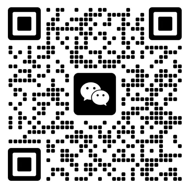 海司特锐（温州）精密量具仪器有限公司